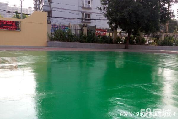 涧西 地坪漆翻新维修